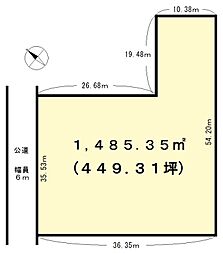 下高野事業用貸地