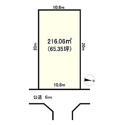 久喜市栗原2丁目売地