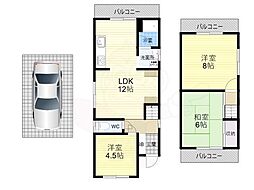 ペットと住めるオシャレな一戸建
