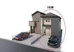 刈谷市熊野町　1号棟