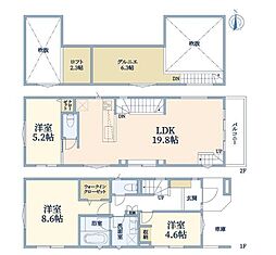 原町2丁目戸建 0