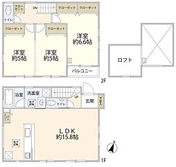 世田谷区羽根木2丁目戸建