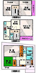 世田谷区松原2丁目の一戸建て
