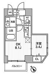 目黒区南3丁目