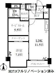 世田谷区用賀1丁目