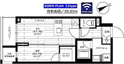 グランドコンシェルジュ六本木