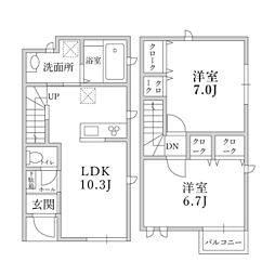 世田谷区用賀2丁目の一戸建て