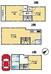 目黒区八雲2丁目の一戸建て