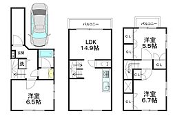 世田谷区瀬田2丁目の一戸建て
