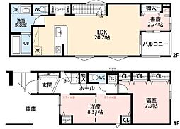世田谷区玉川台1丁目の一戸建て