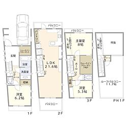 平町戸建