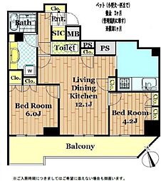 目黒区大橋2丁目