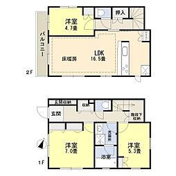 世田谷区給田4丁目の一戸建て