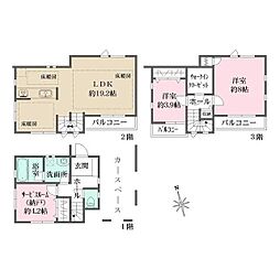 世田谷区東玉川1丁目の一戸建て