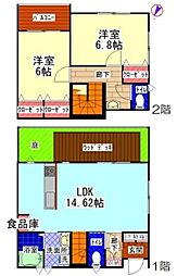 大田区南馬込1丁目の一戸建て