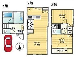 渋谷区笹塚1丁目の一戸建て