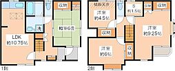 世田谷区代田3丁目の一戸建て