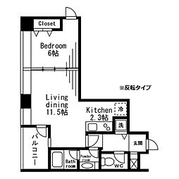 港区三田1丁目