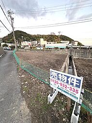 和歌山市中売土地