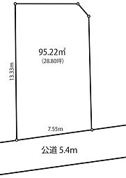 秋津町４丁目売地