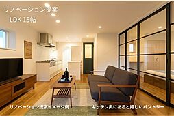 ガーデンテラス白根台11号棟 502