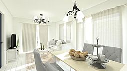 「売主・陽当り良好の南角地」フレッシュタウン丸山２