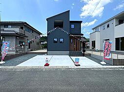 いわき市久之浜町第4 2号棟
