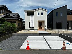 いわき市錦町江栗１丁目第２ １号棟