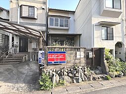 京都市山科区大塚丹田の一戸建て