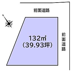 相生市古池売土地