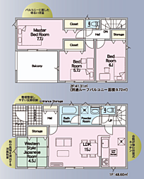 本宮千代田第3 4号棟