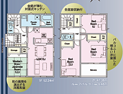 水門町第1 6号棟