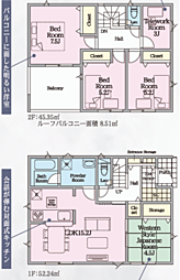 富田町第21 2号棟