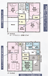 富田町第21 3号棟