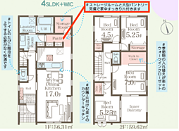 亀田2丁目第2　1号棟