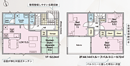 郡山市昭和第9 1号棟
