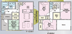 八山田西第2 3号棟