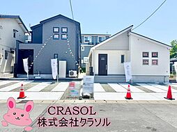 郡山市安積四丁目 1号棟　2号棟