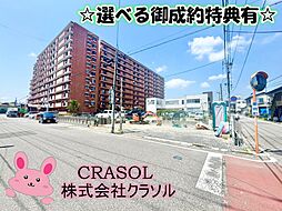 郡山市愛宕町 1号棟