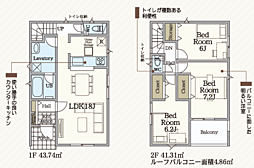 日和田町第25 2号棟