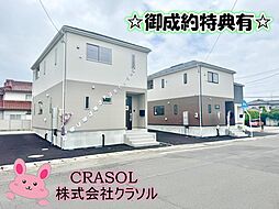 伊達市梁川町御八郎第1　アーネスト 3号棟