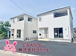矢吹町曙町第4　アーネスト 1号棟