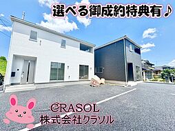 富田町第22　アーネスト 2号棟