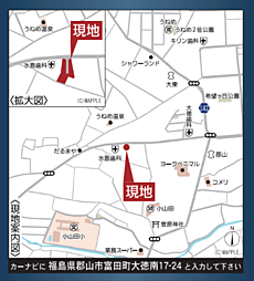 富田町 第19 1号棟