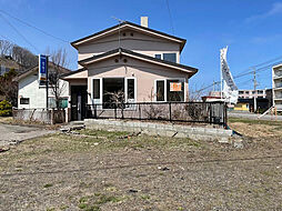 網走市海岸町６番戸建