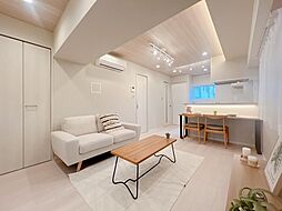 宏和マンション