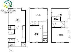 和歌山市和歌浦南戸建