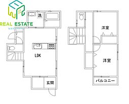 紀の川市粉河の一戸建て