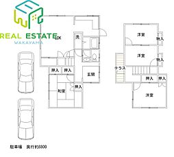 和歌山市梅原戸建