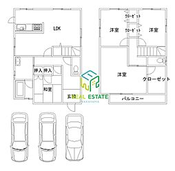 県庁前戸建